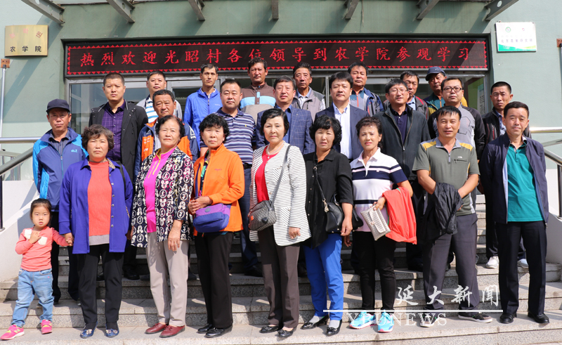 http://info.ybu.edu.cn:8090/download.jsp?attachSeq=89109&filename=20160926105711913.jpg