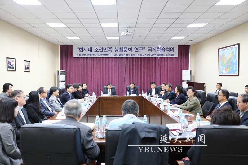 http://info.ybu.edu.cn:8090/download.jsp?attachSeq=90600&filename=20161025144911958.jpg