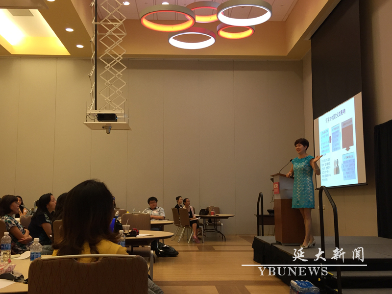 http://info.ybu.edu.cn:8090/download.jsp?attachSeq=89306&filename=20160930110334183.jpg