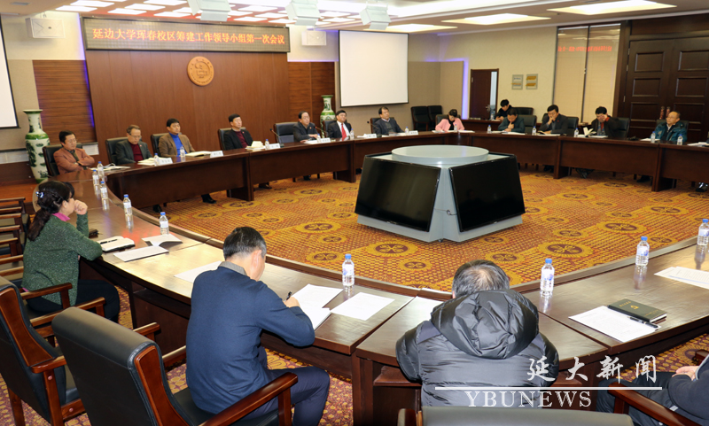 http://info.ybu.edu.cn:8090/download.jsp?attachSeq=94644&filename=20161223152642871.jpg