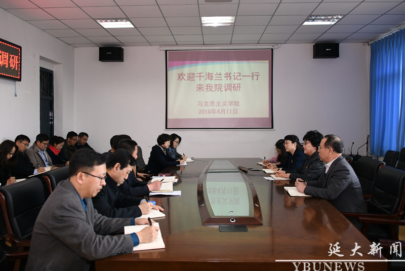 DSC_0567 拷贝.jpg