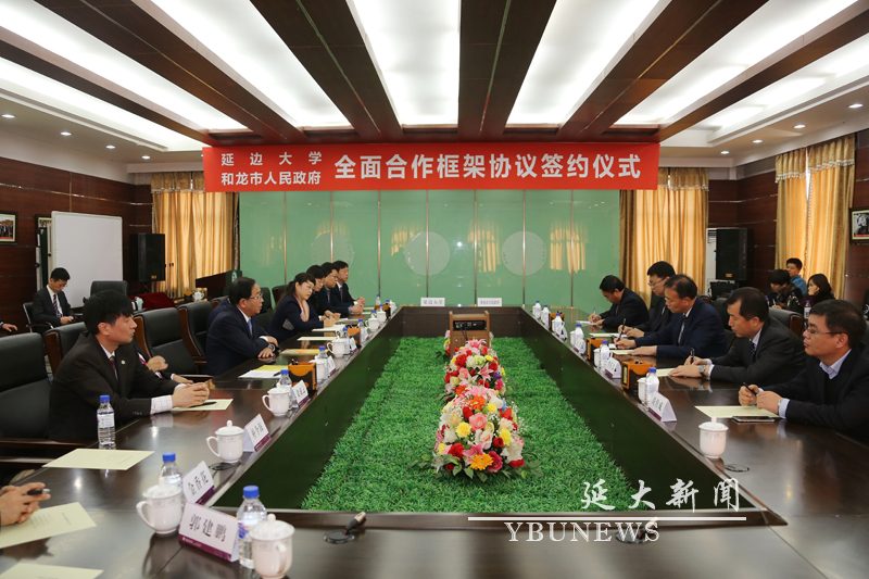 http://info.ybu.edu.cn:8090/download.jsp?attachSeq=90191&filename=20161019151428768.jpg