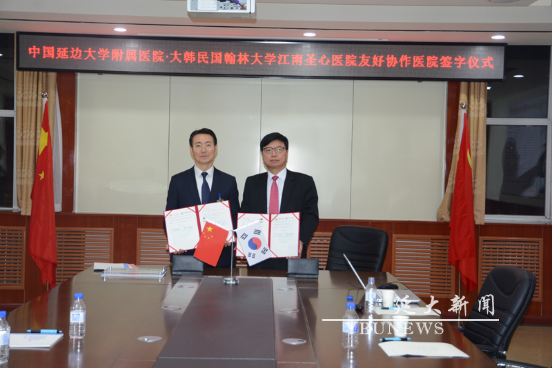http://info.ybu.edu.cn:8090/download.jsp?attachSeq=91931&filename=20161111145001185.jpg