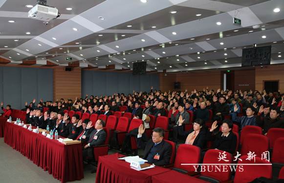http://info.ybu.edu.cn:8090/download.jsp?attachSeq=95193&filename=20170109151121917.jpg