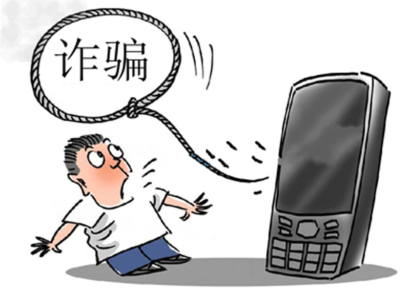 http://info.ybu.edu.cn:8090/download.jsp?attachSeq=89094&filename=20160926101824890.jpg